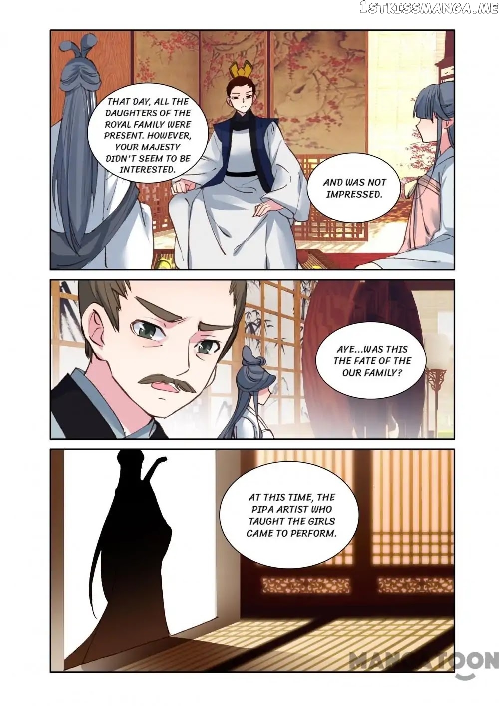 Detective Lady chapter 56 - page 5