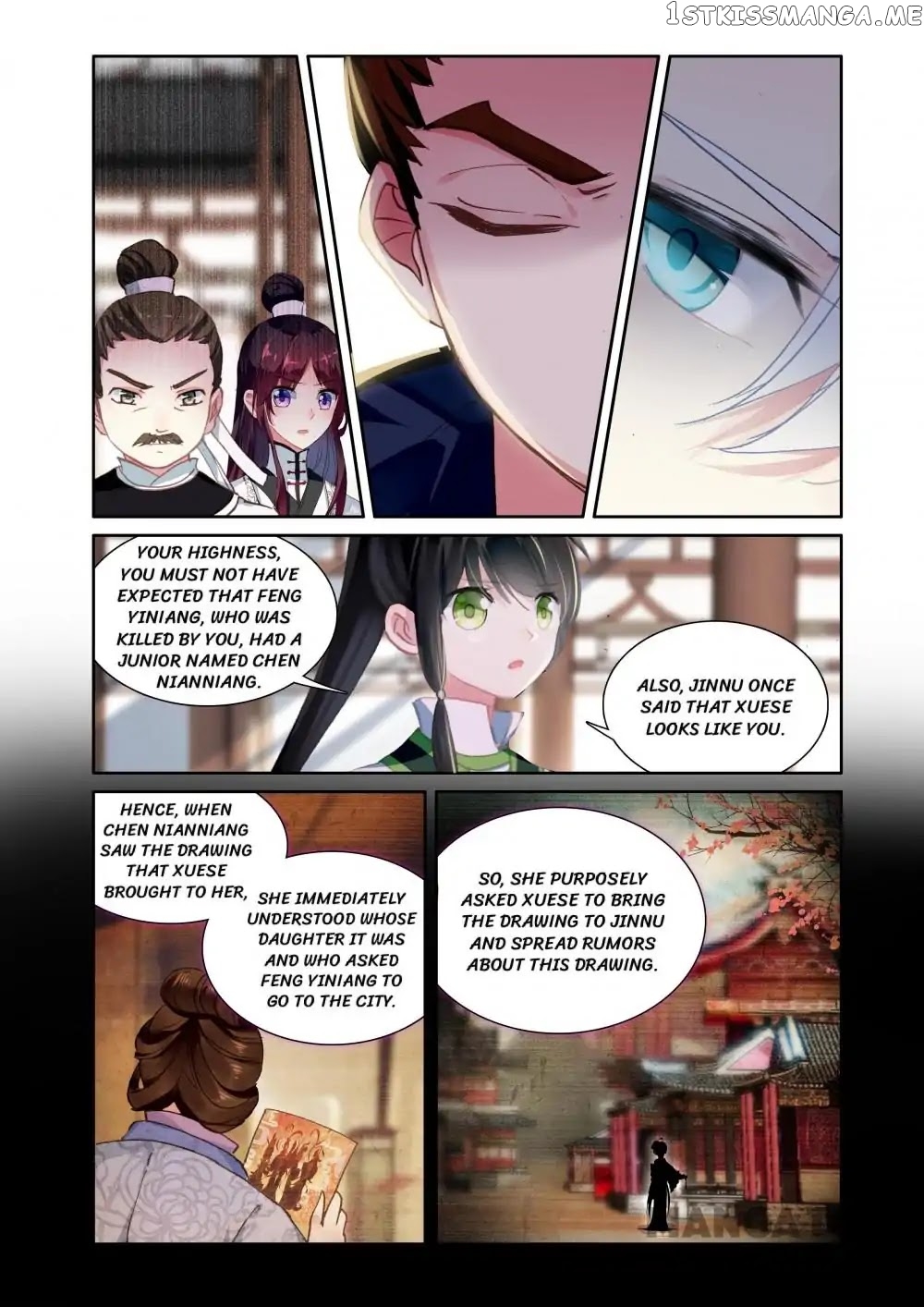 Detective Lady chapter 55 - page 4
