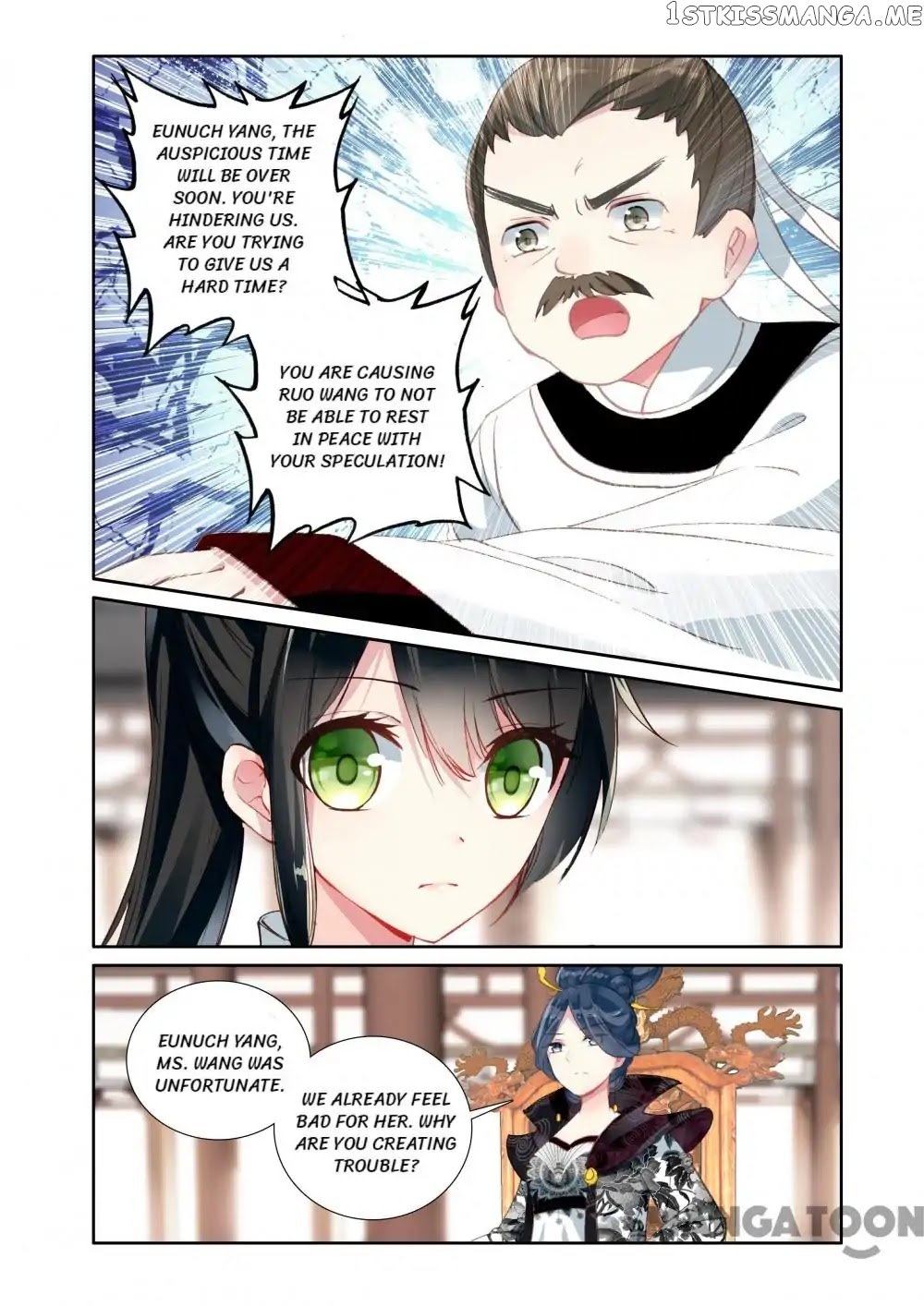 Detective Lady chapter 48 - page 10