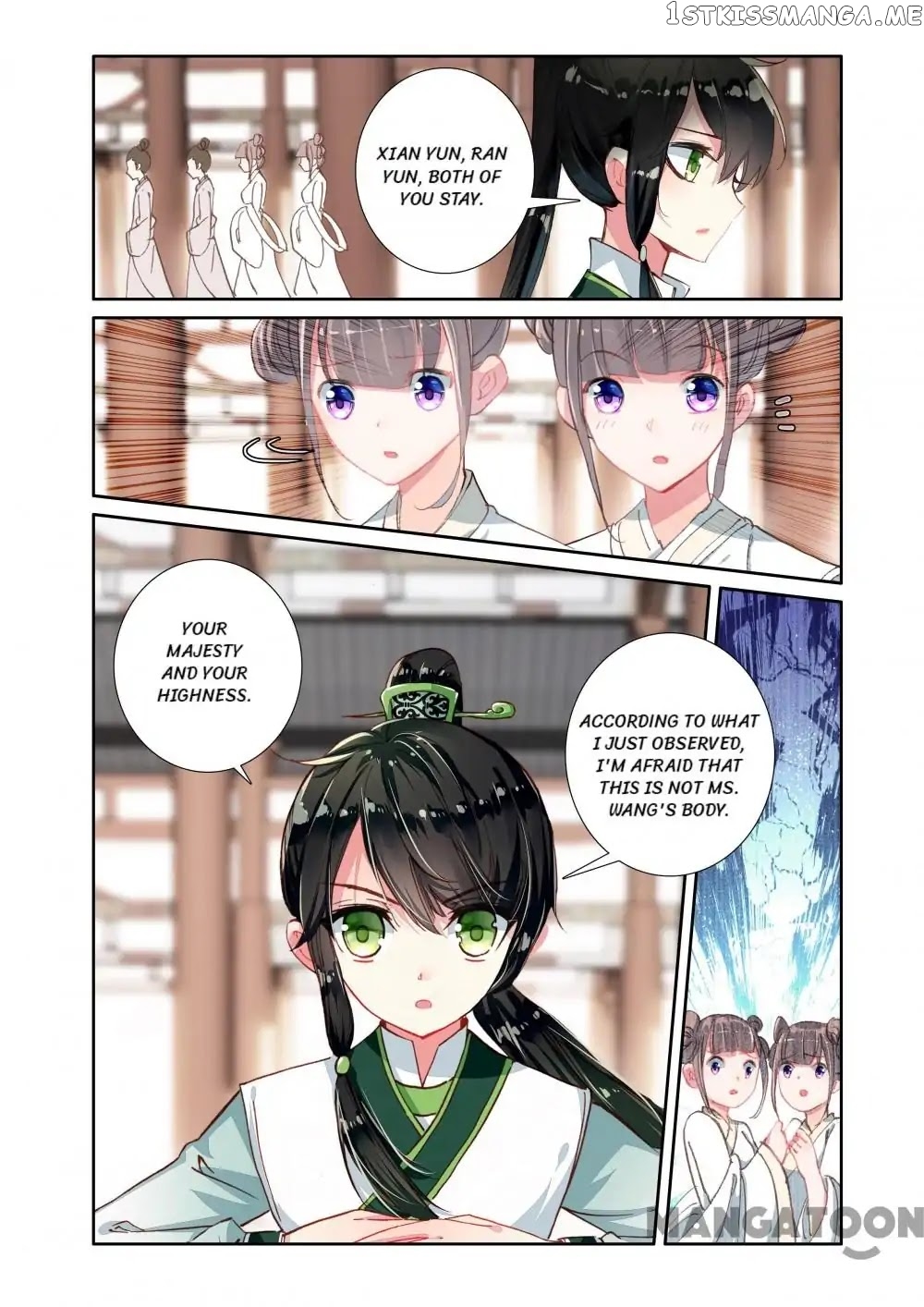 Detective Lady chapter 48 - page 6