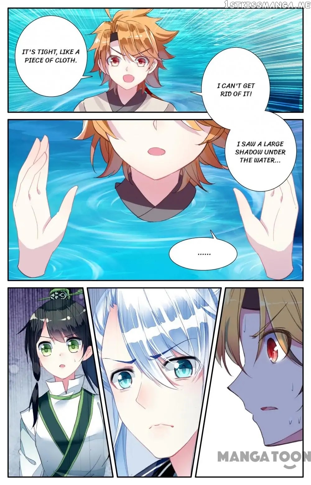 Detective Lady chapter 46 - page 6