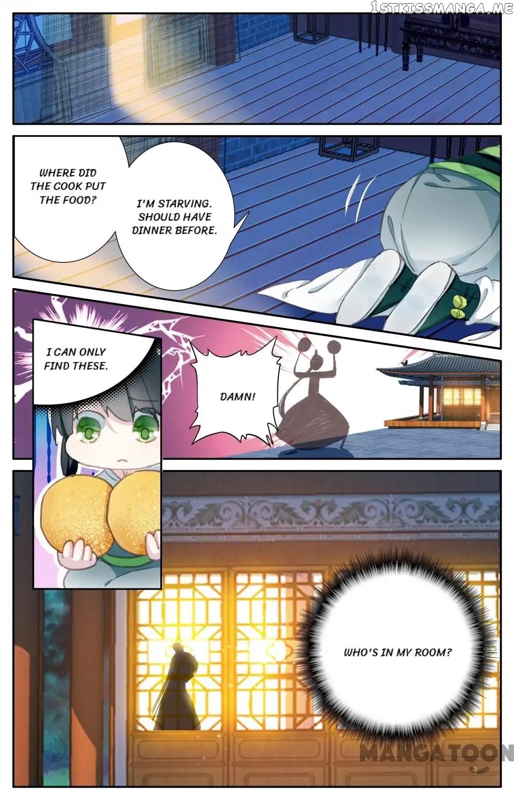 Detective Lady chapter 43 - page 5