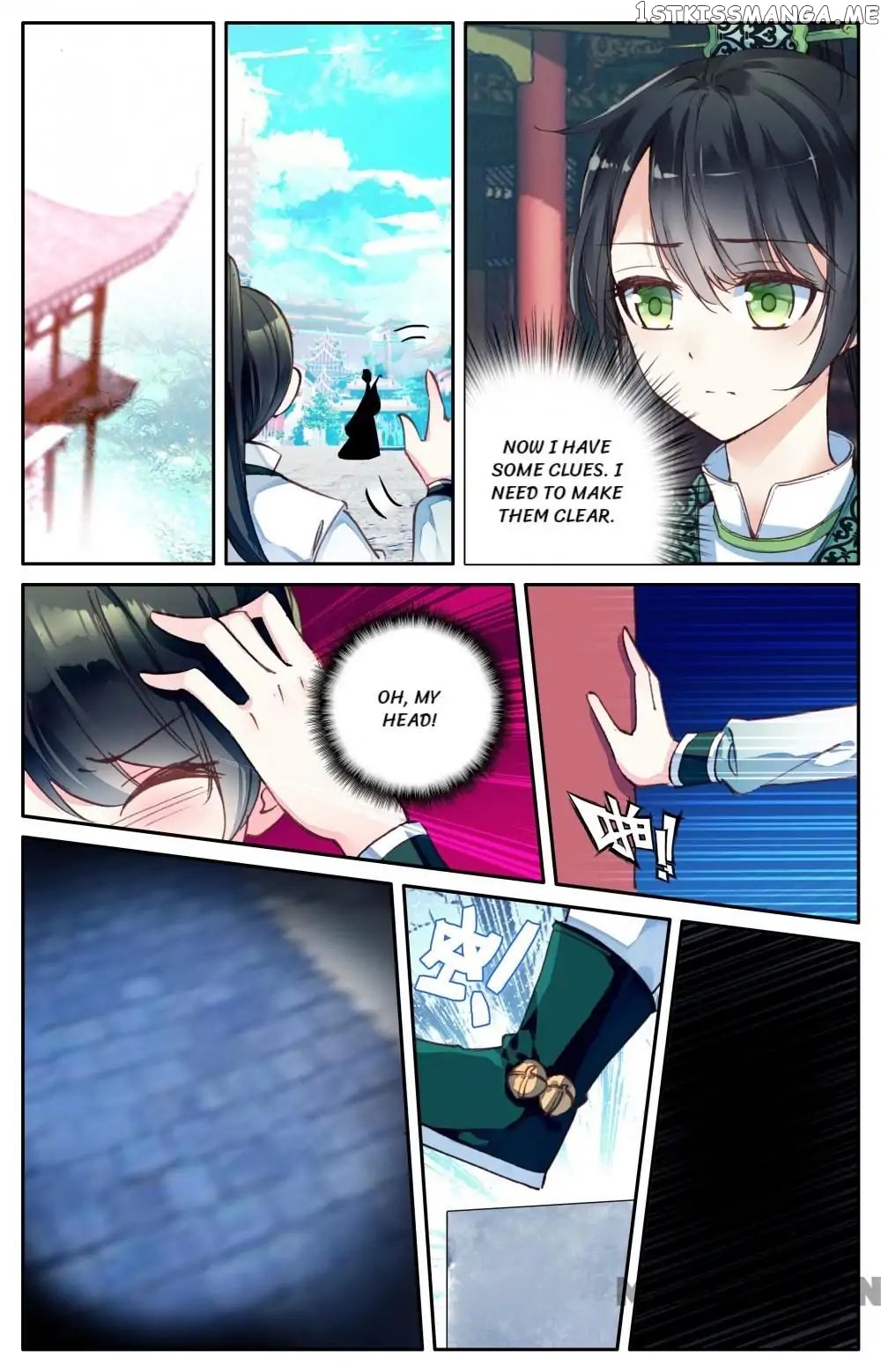 Detective Lady chapter 38 - page 11