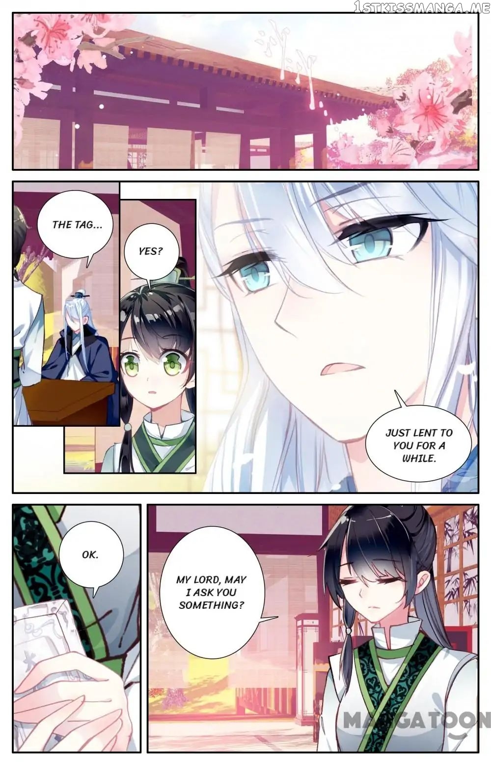 Detective Lady chapter 35 - page 1