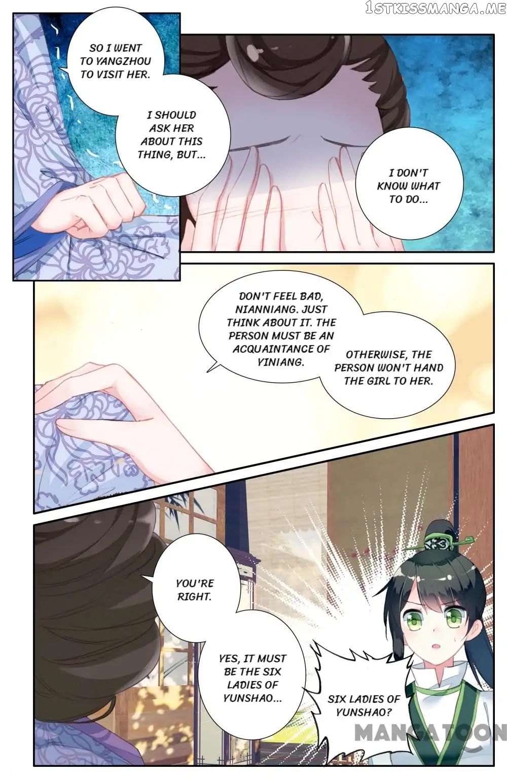 Detective Lady chapter 25 - page 4