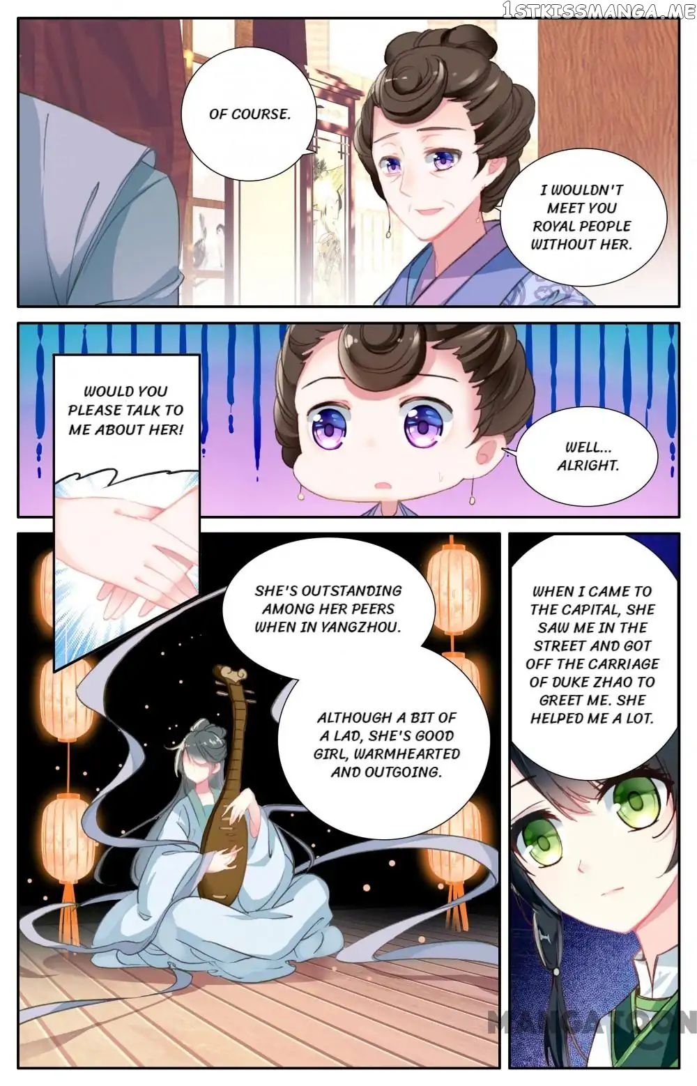 Detective Lady chapter 25 - page 6