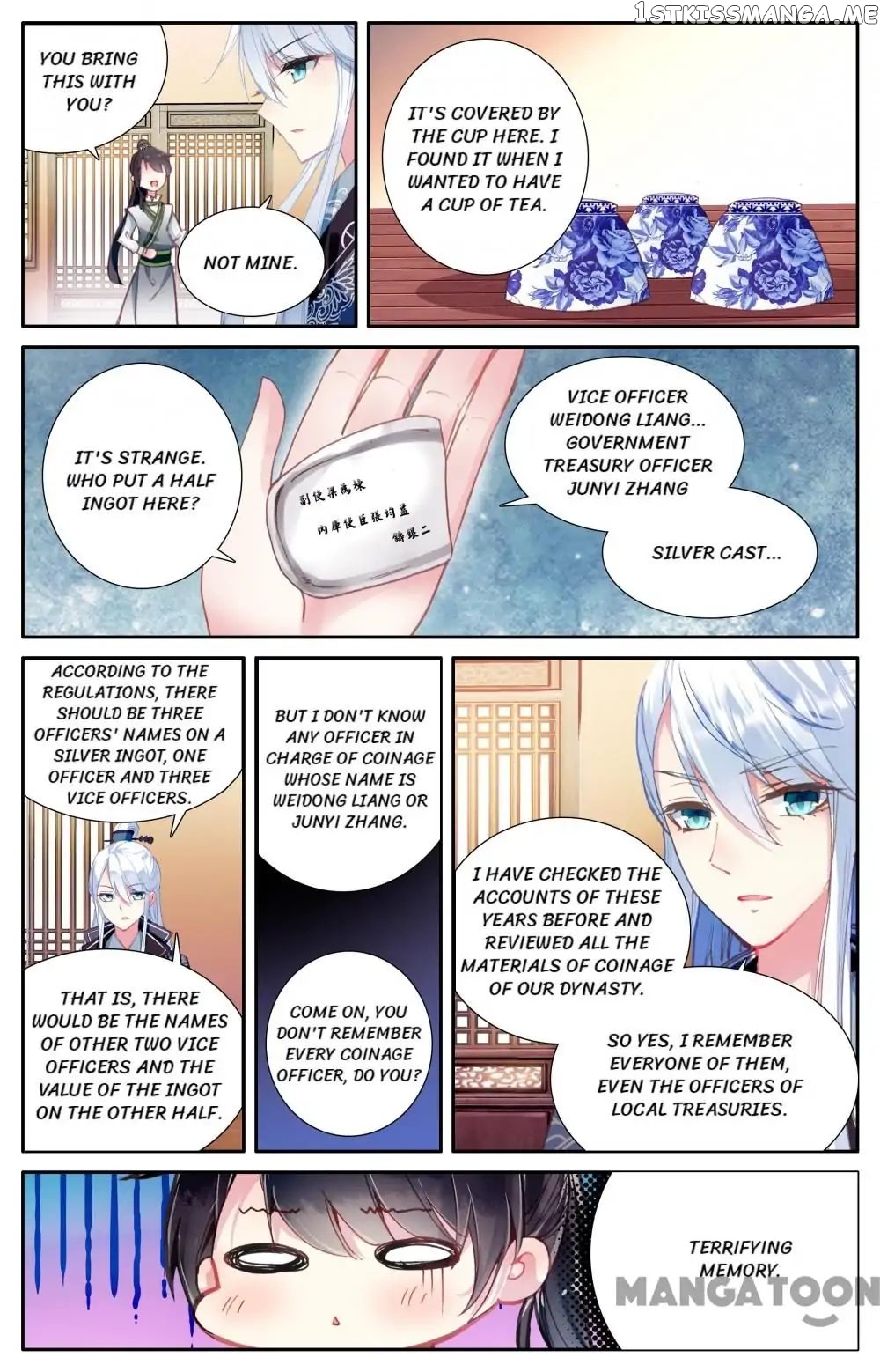 Detective Lady chapter 22 - page 6