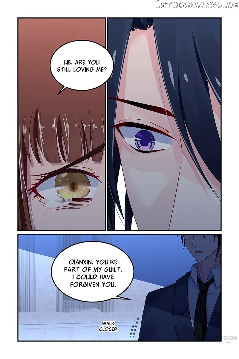 Hot Mother chapter 128 - page 5