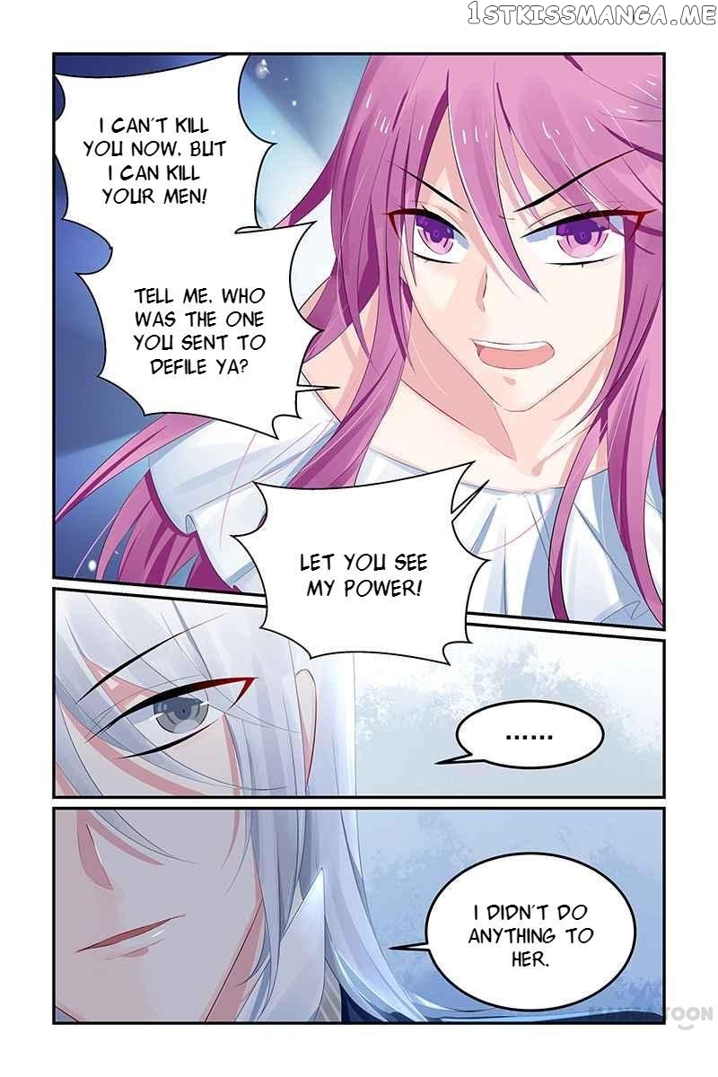 Hot Mother chapter 119 - page 3