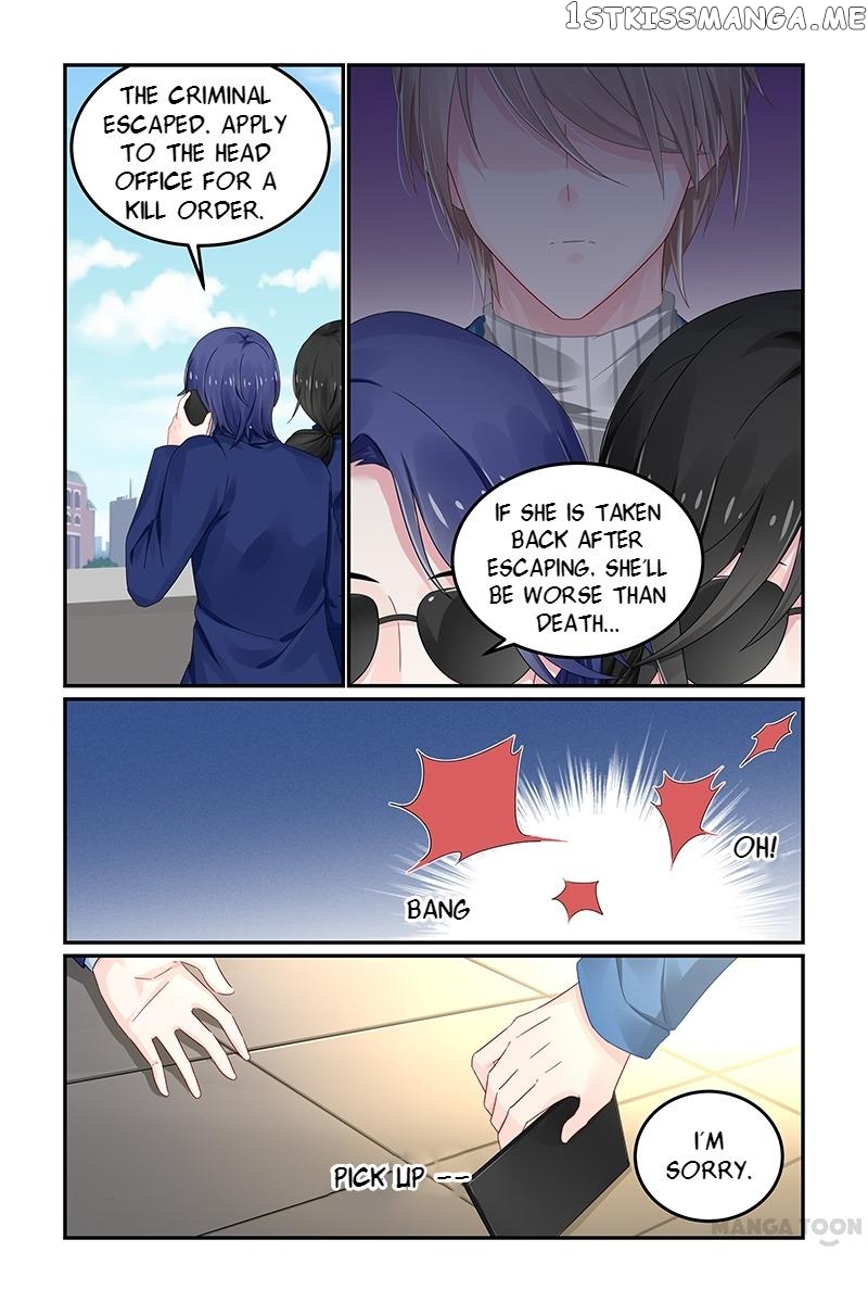 Hot Mother chapter 116 - page 7