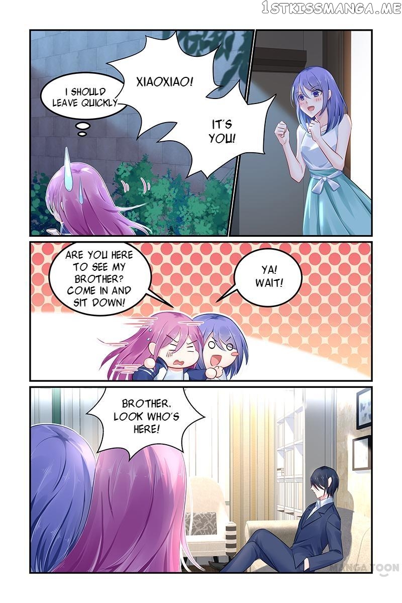 Hot Mother chapter 109 - page 7