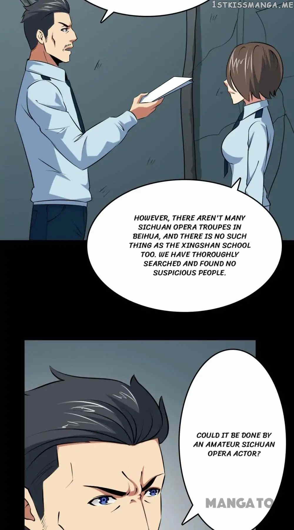 Facial Makeup in the Moonlight chapter 18 - page 21