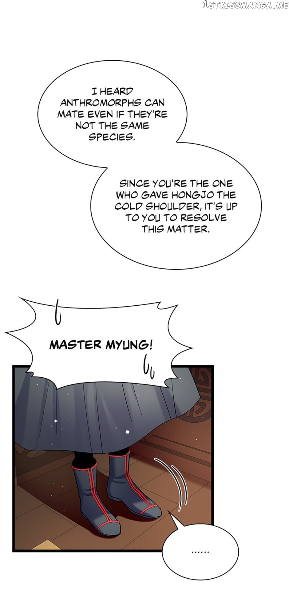 Heilang: The Bride Of The Black Wolf Chapter 72 - page 14