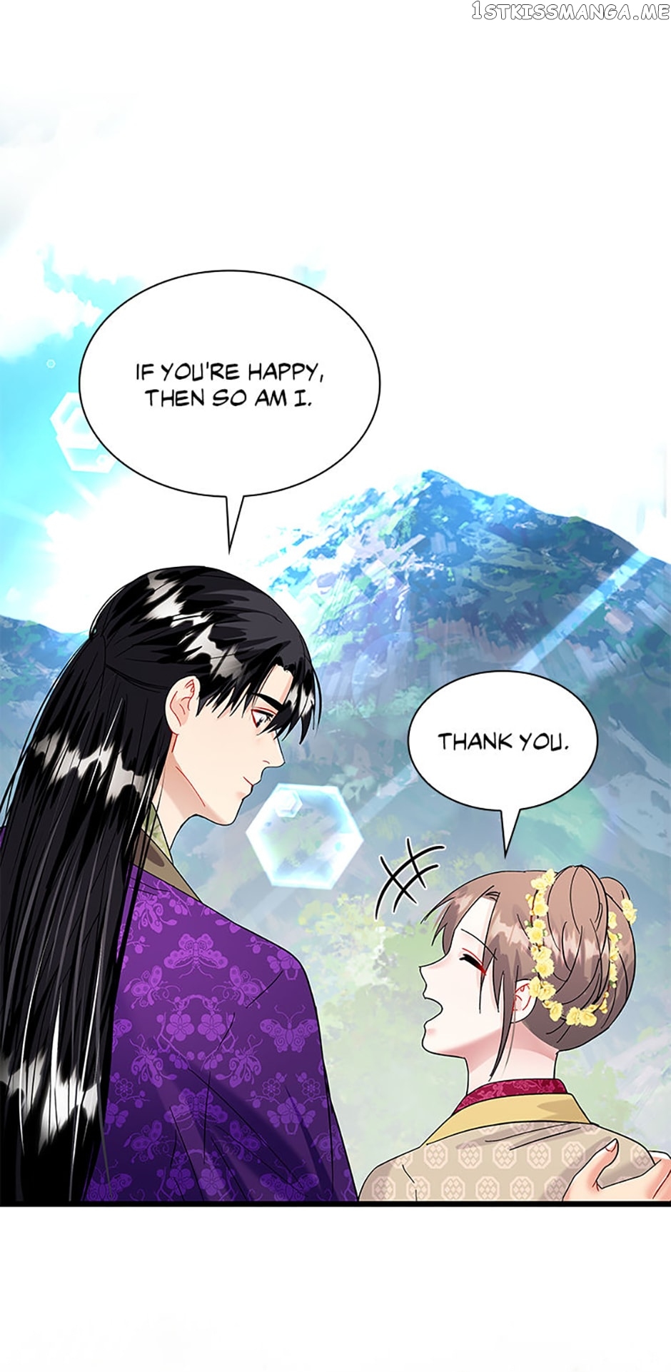 Heilang: The Bride Of The Black Wolf Chapter 72 - page 53