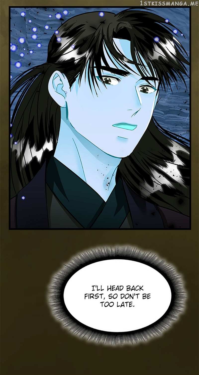 Heilang: The Bride Of The Black Wolf Chapter 71 - page 39
