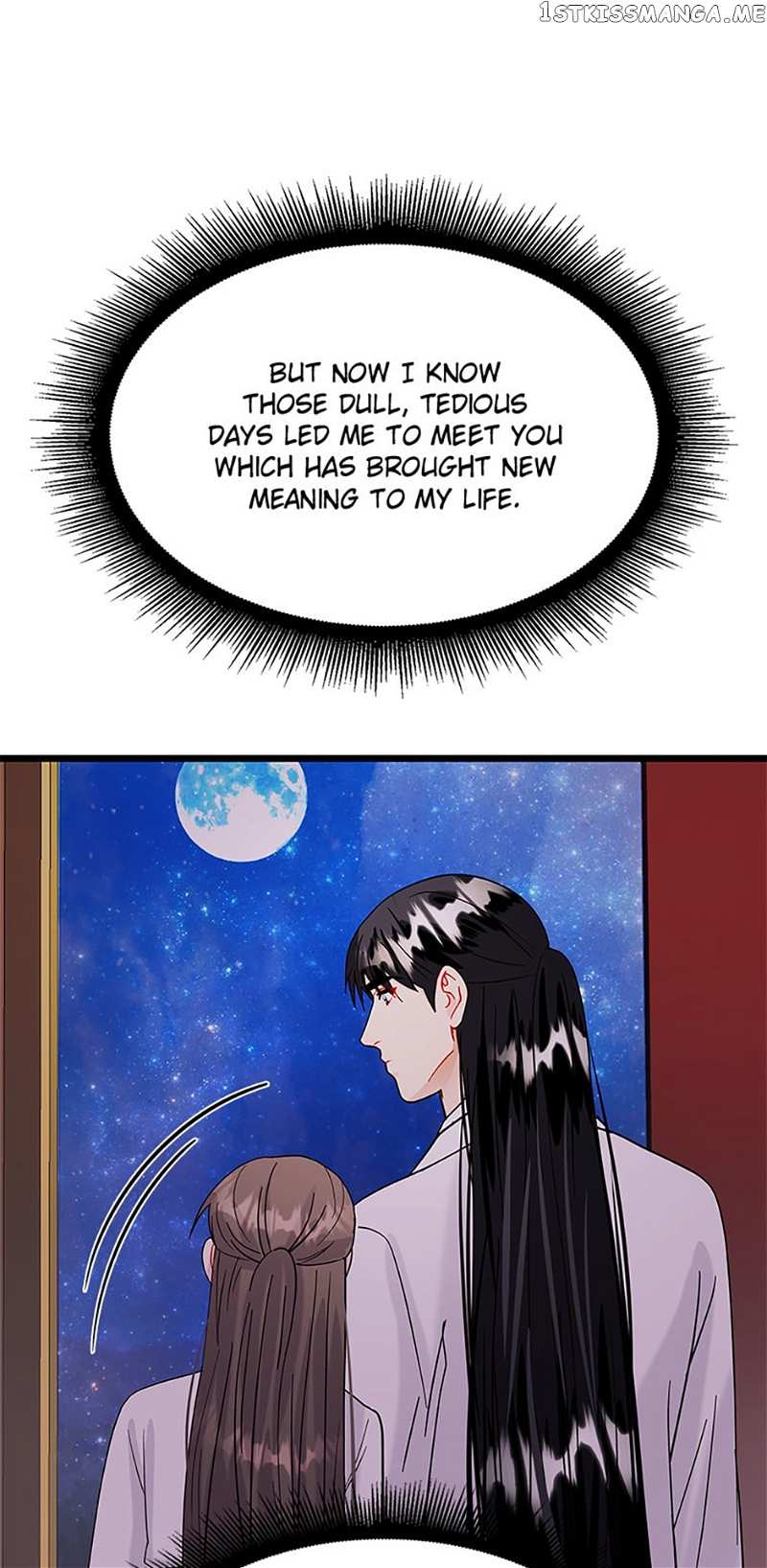 Heilang: The Bride Of The Black Wolf Chapter 71 - page 73