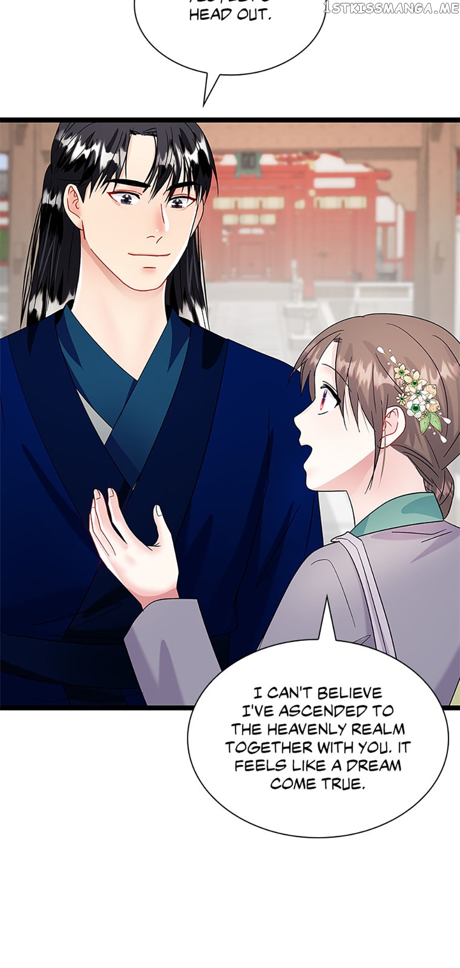 Heilang: The Bride Of The Black Wolf Chapter 70 - page 74