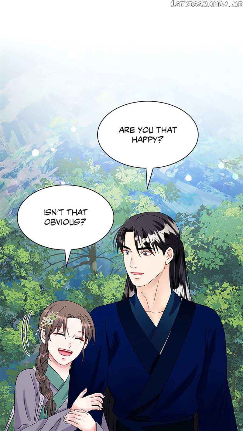 Heilang: The Bride Of The Black Wolf Chapter 70 - page 75