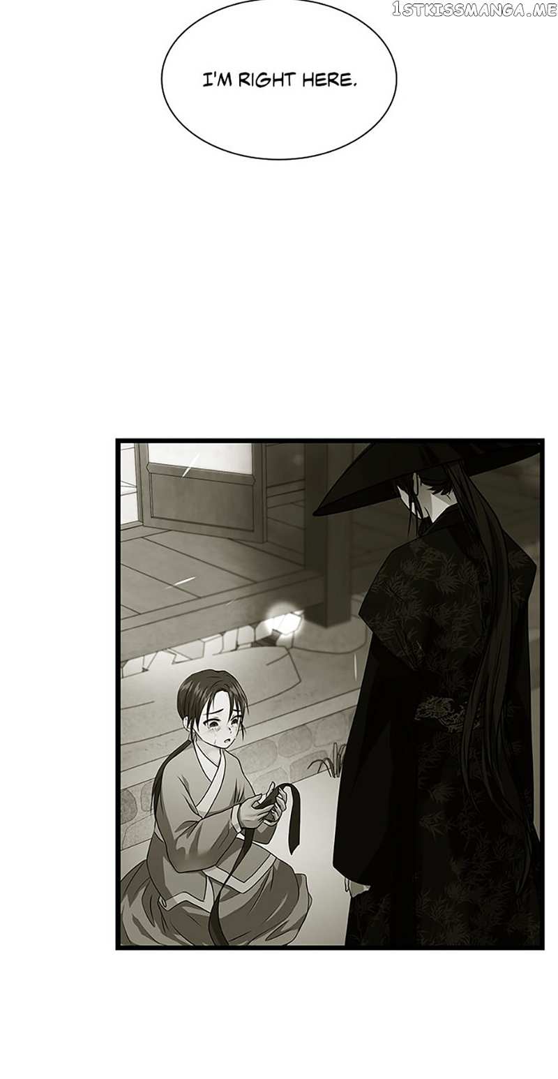 Heilang: The Bride Of The Black Wolf Chapter 69 - page 62
