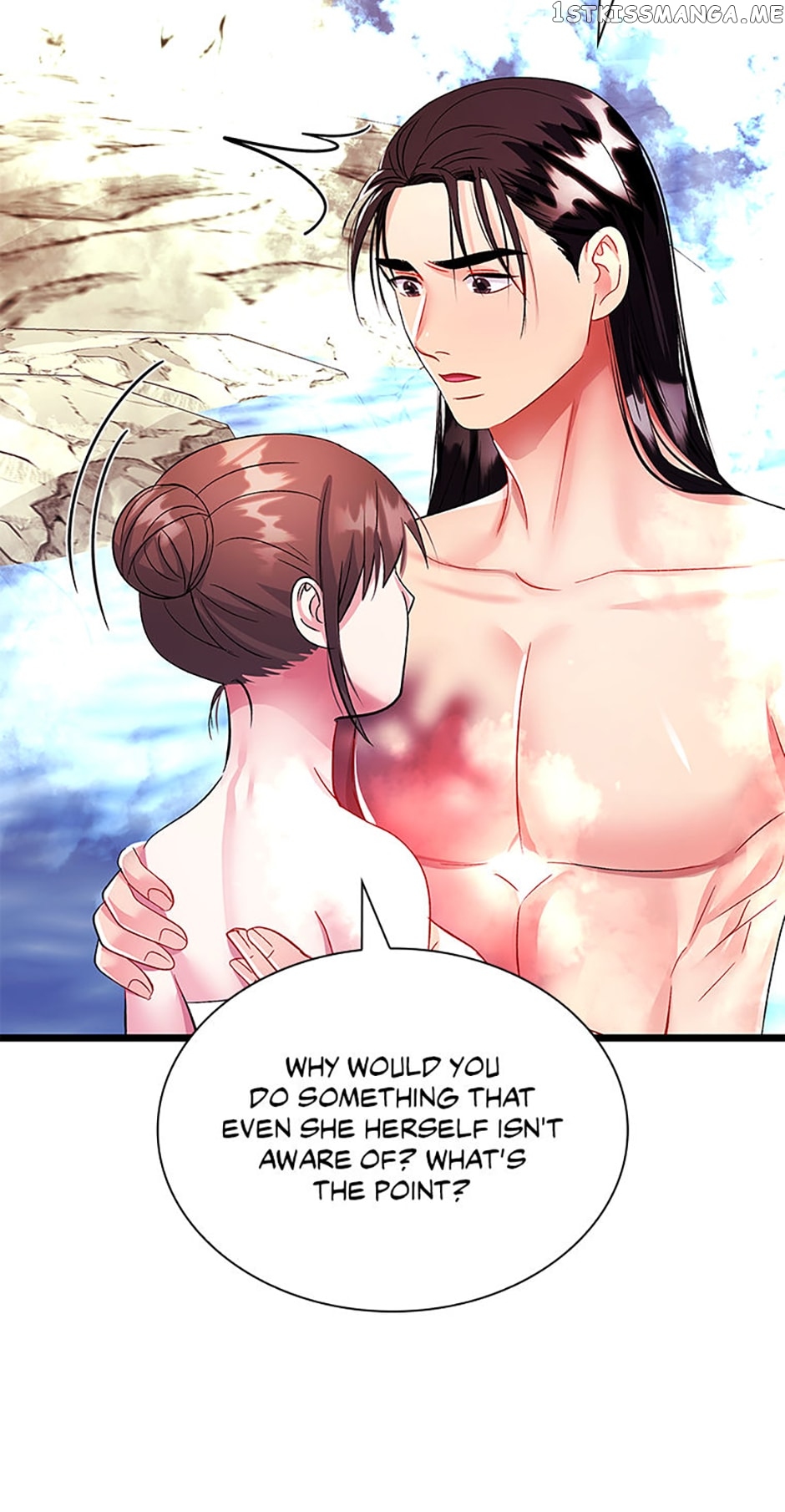 Heilang: The Bride Of The Black Wolf Chapter 67 - page 22