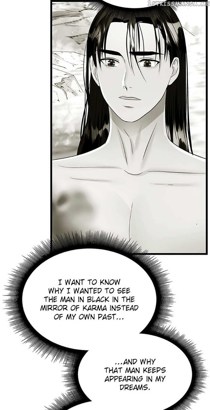Heilang: The Bride Of The Black Wolf Chapter 67 - page 49
