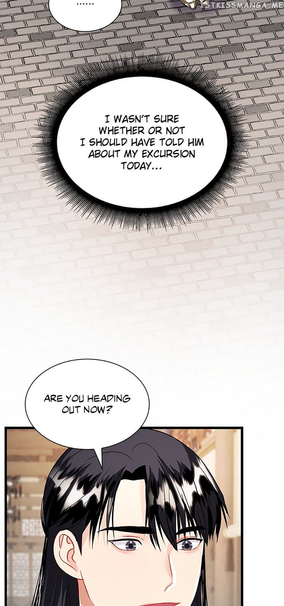 Heilang: The Bride Of The Black Wolf Chapter 67 - page 53
