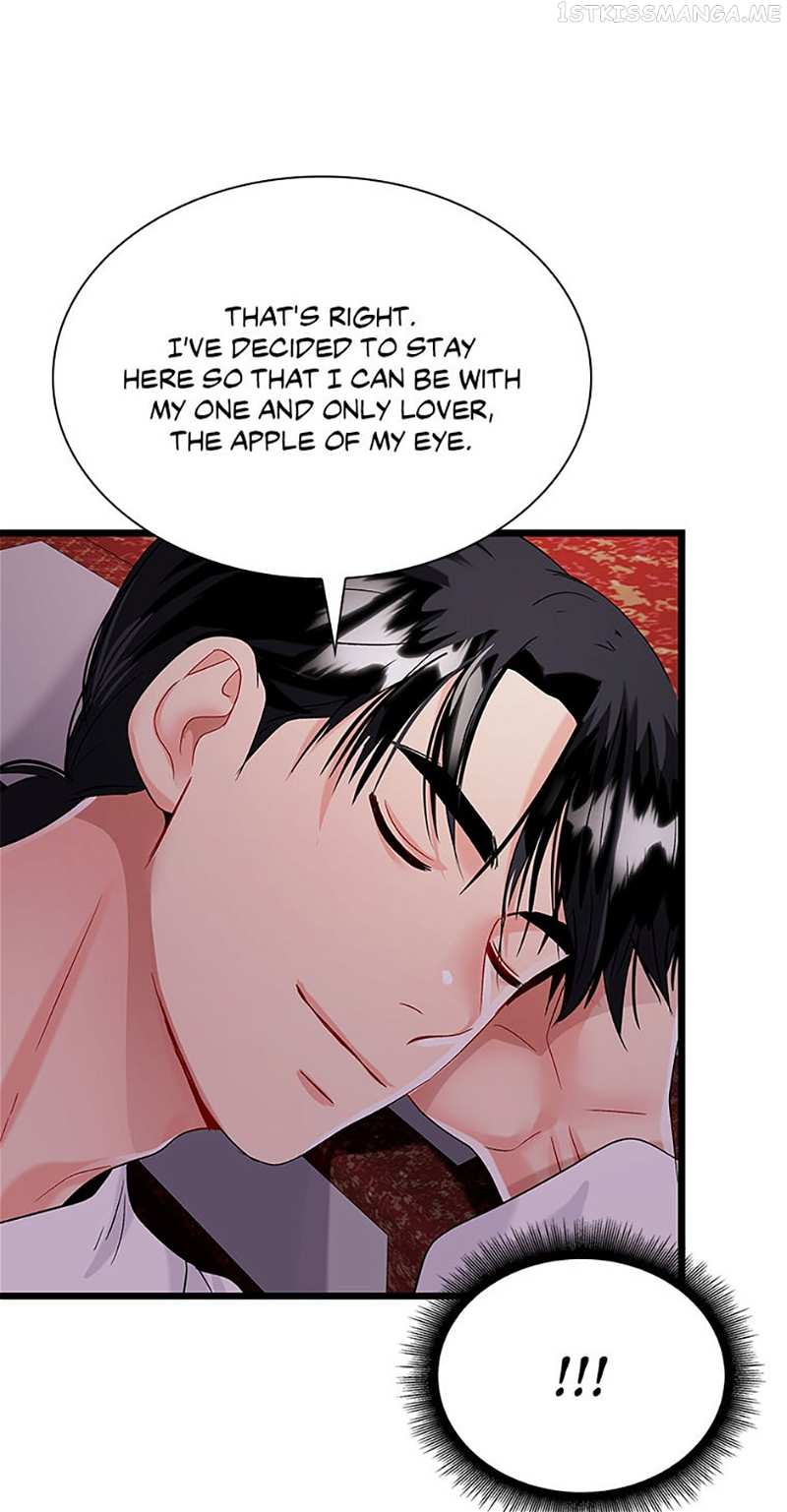 Heilang: The Bride Of The Black Wolf Chapter 66 - page 10