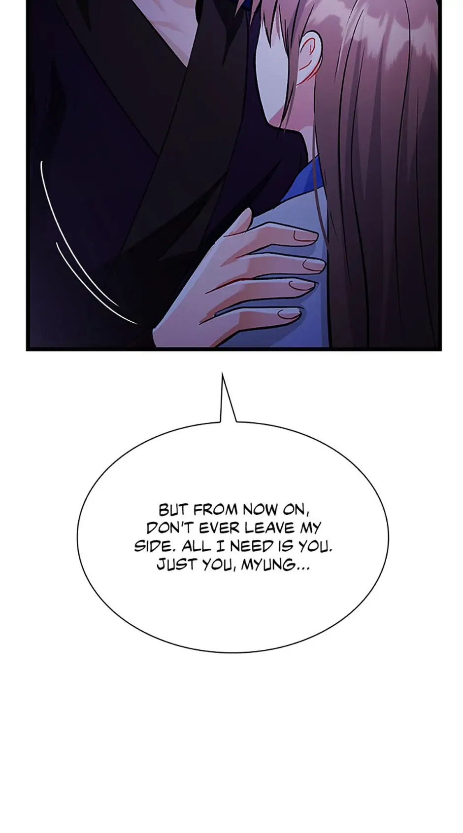 Heilang: The Bride Of The Black Wolf Chapter 60 - page 42