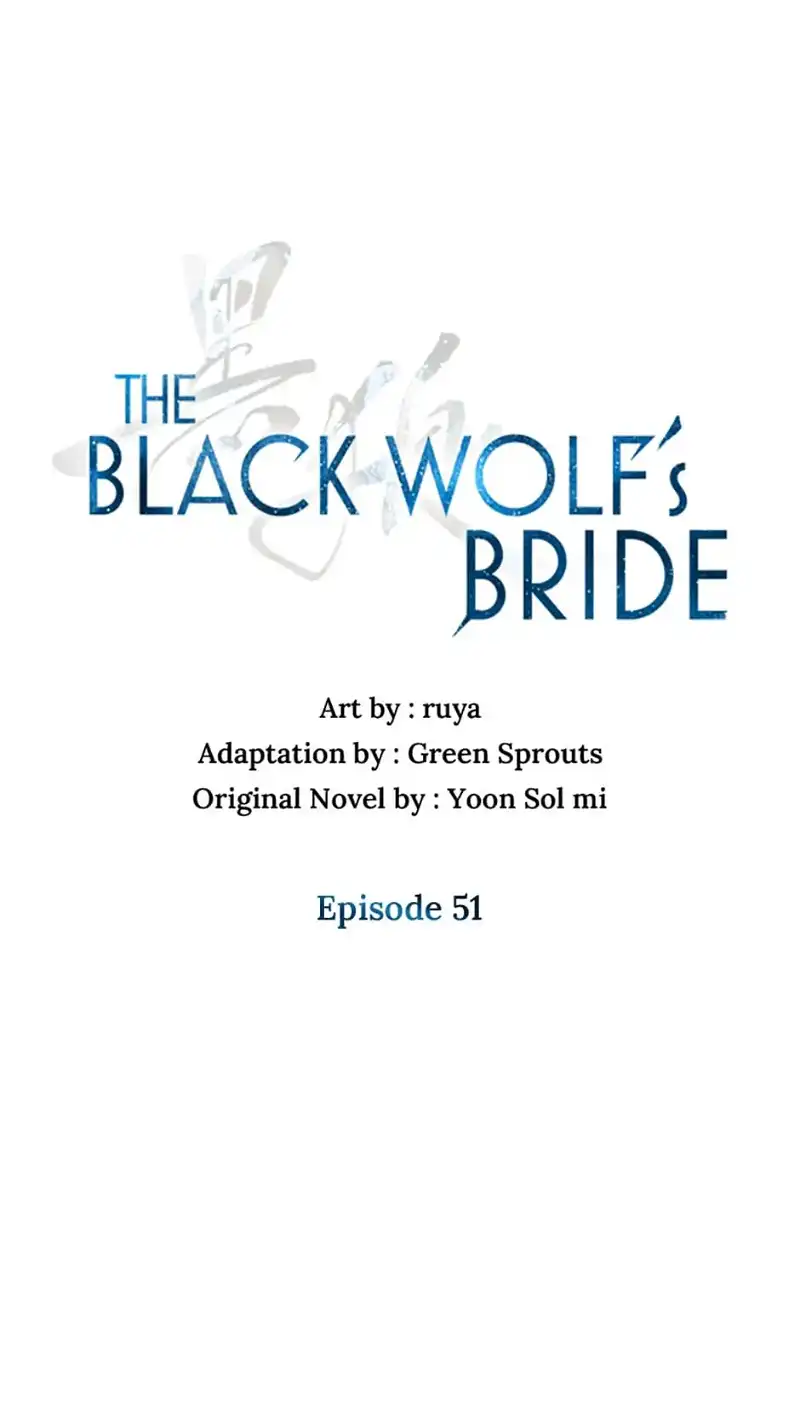 Heilang: The Bride Of The Black Wolf chapter 51 - page 15
