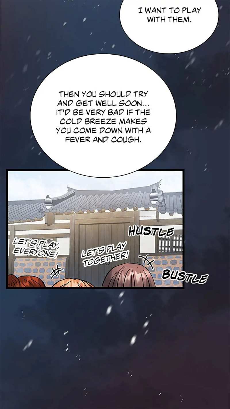 Heilang: The Bride Of The Black Wolf chapter 47 - page 24