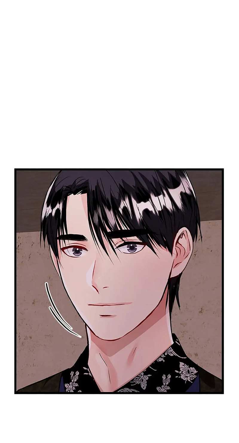 Heilang: The Bride Of The Black Wolf chapter 45 - page 63