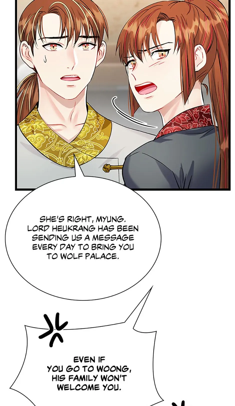 Heilang: The Bride Of The Black Wolf chapter 44 - page 72