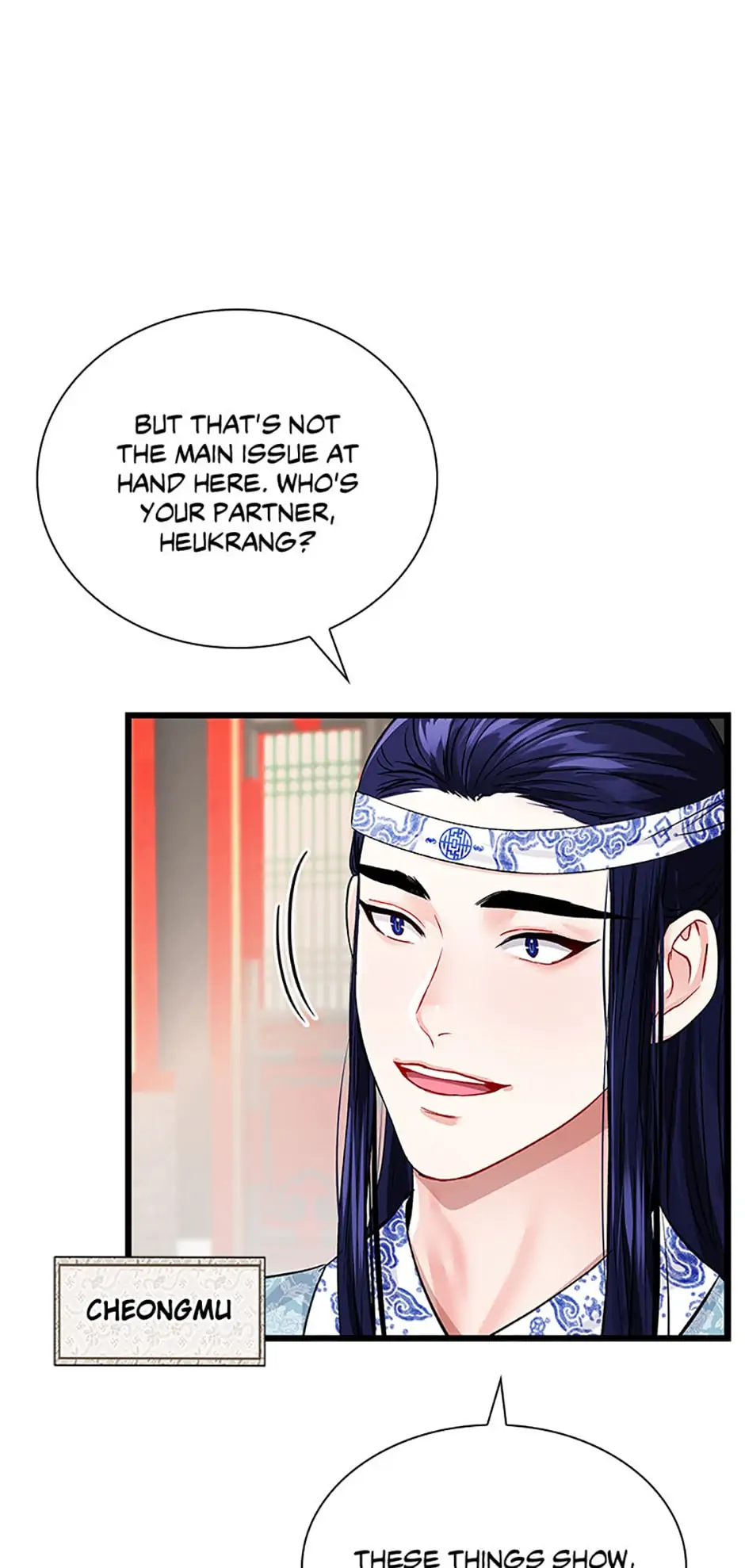Heilang: The Bride Of The Black Wolf chapter 43 - page 40