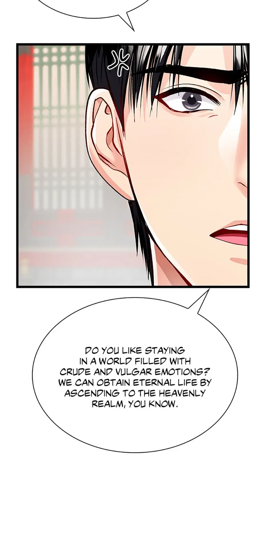 Heilang: The Bride Of The Black Wolf chapter 43 - page 45