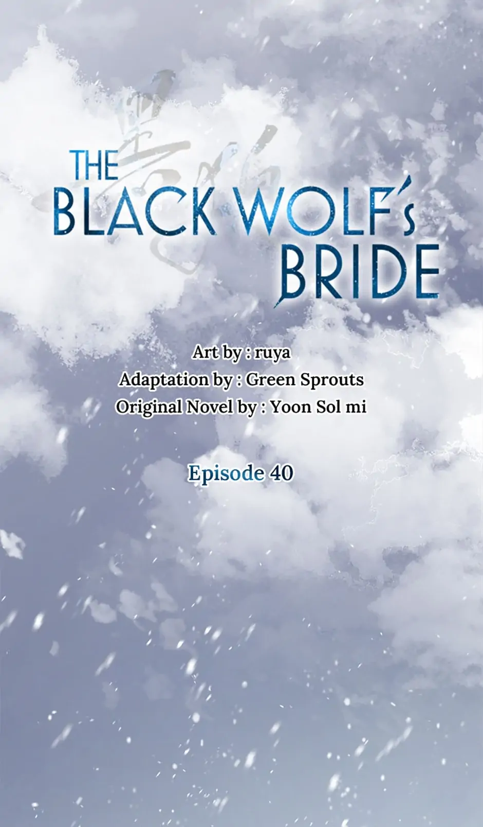 Heilang: The Bride Of The Black Wolf chapter 40 - page 4