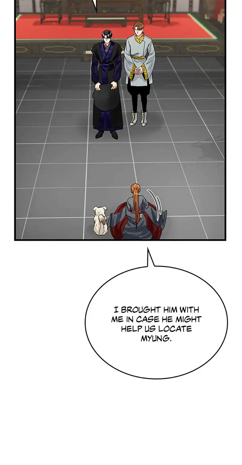 Heilang: The Bride Of The Black Wolf chapter 38 - page 26