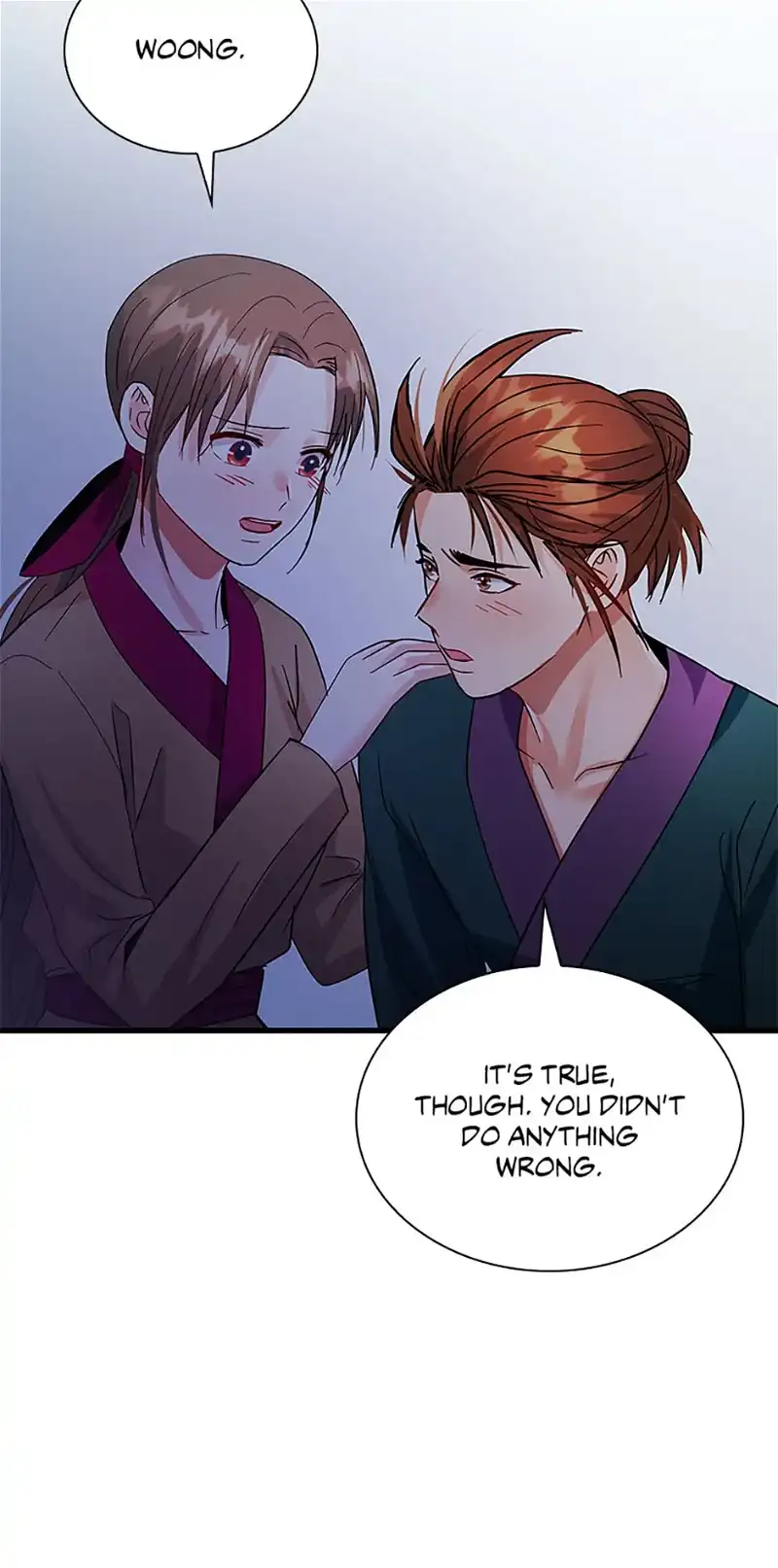 Heilang: The Bride Of The Black Wolf chapter 36 - page 57