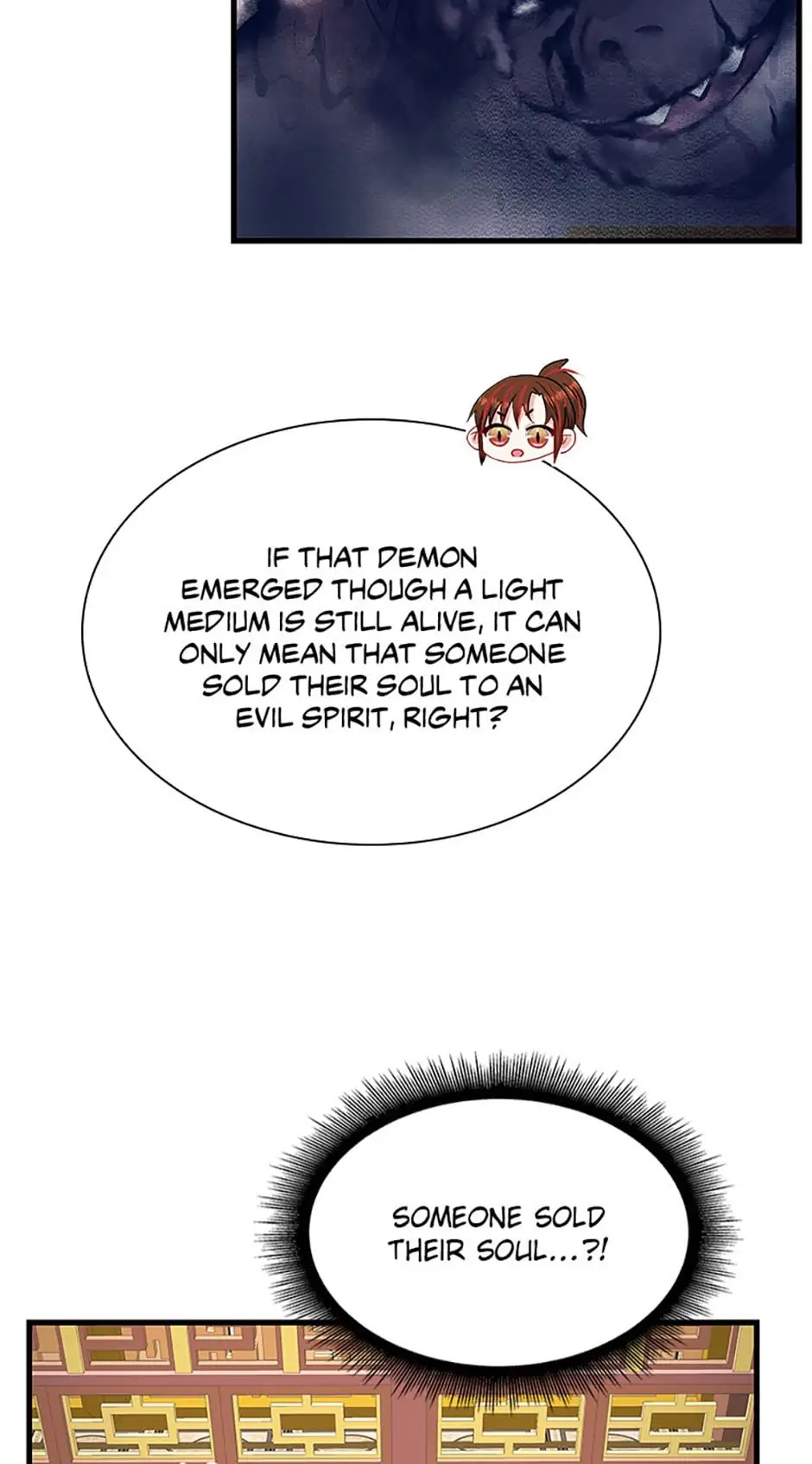 Heilang: The Bride Of The Black Wolf chapter 34 - page 44