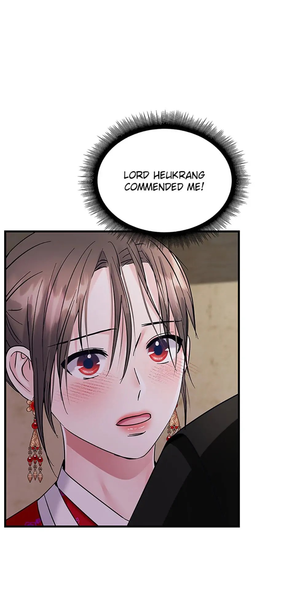 Heilang: The Bride Of The Black Wolf chapter 31 - page 76