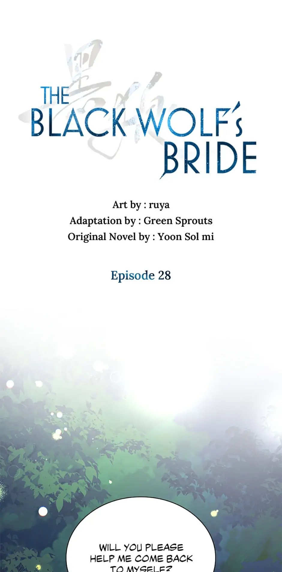 Heilang: The Bride Of The Black Wolf chapter 28 - page 1