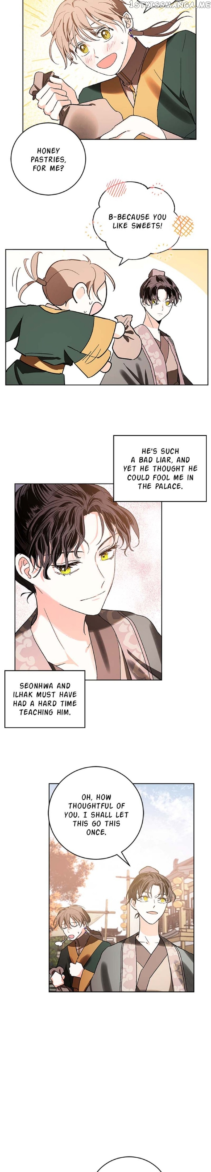 Yuri’s Palace Chapter 49 - page 13