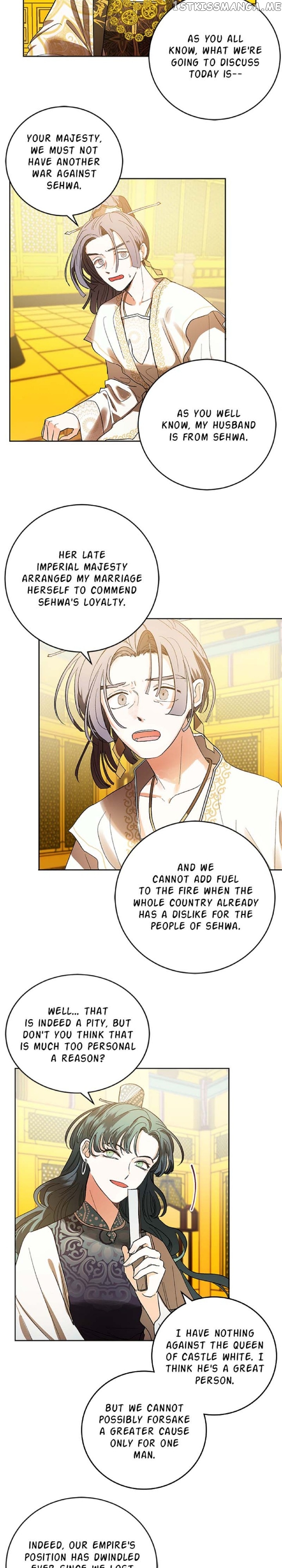 Yuri’s Palace Chapter 48 - page 13