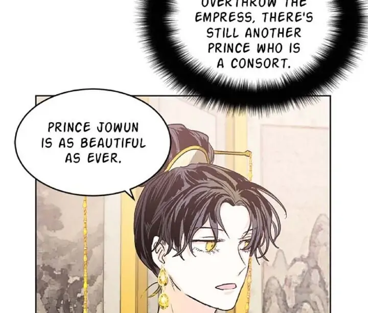 Yuri’s Palace Chapter 43 - page 22