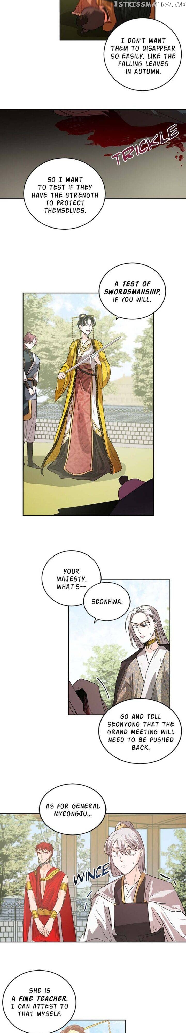 Yuri’s Palace chapter 34 - page 15