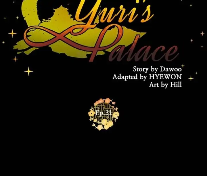 Yuri’s Palace chapter 31 - page 6