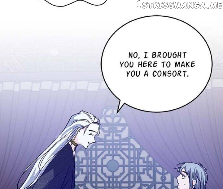 Yuri’s Palace chapter 30 - page 4