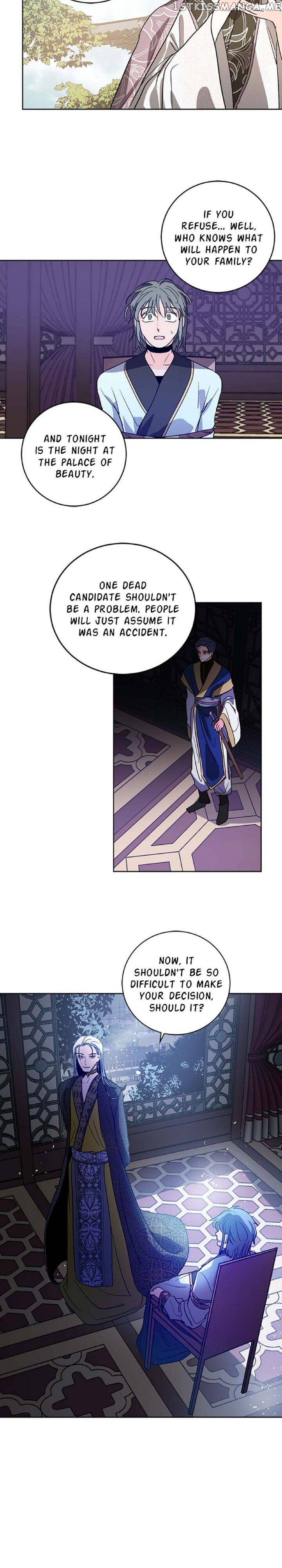 Yuri’s Palace chapter 30 - page 9