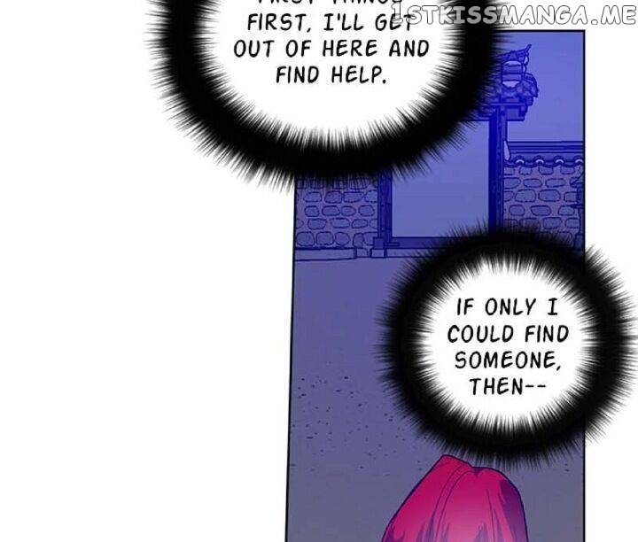Yuri’s Palace chapter 29 - page 16