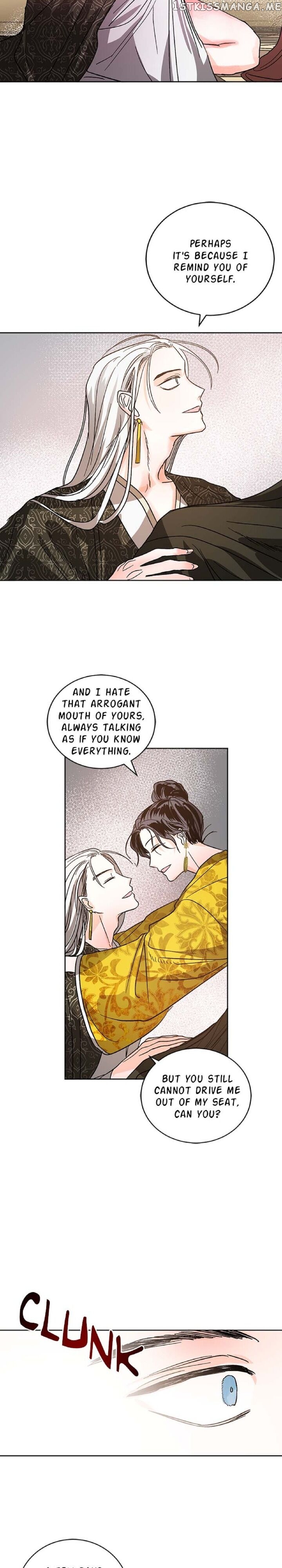 Yuri’s Palace chapter 23 - page 23