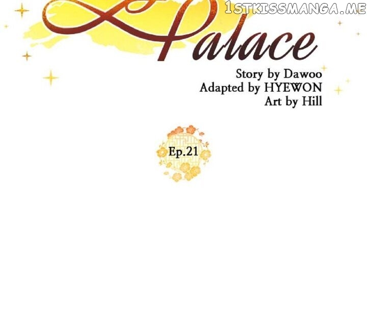 Yuri’s Palace chapter 21 - page 4